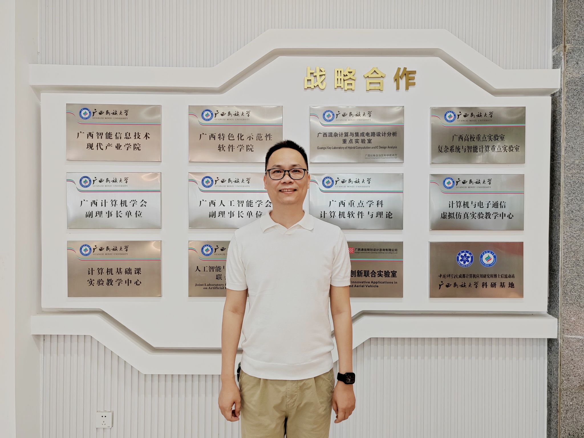 betway必威西汉姆联