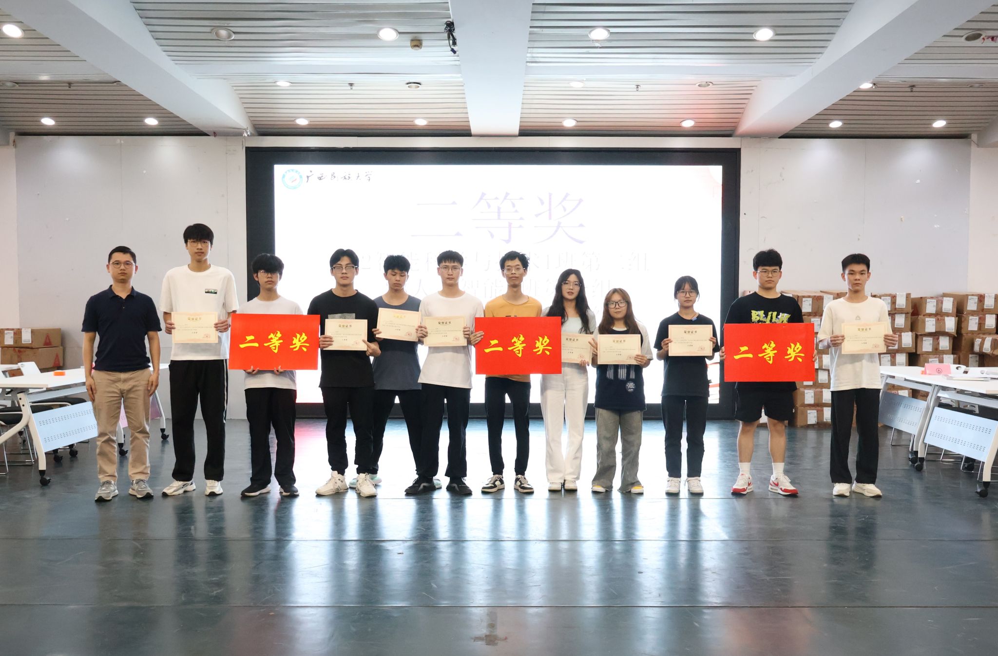 betway必威西汉姆联