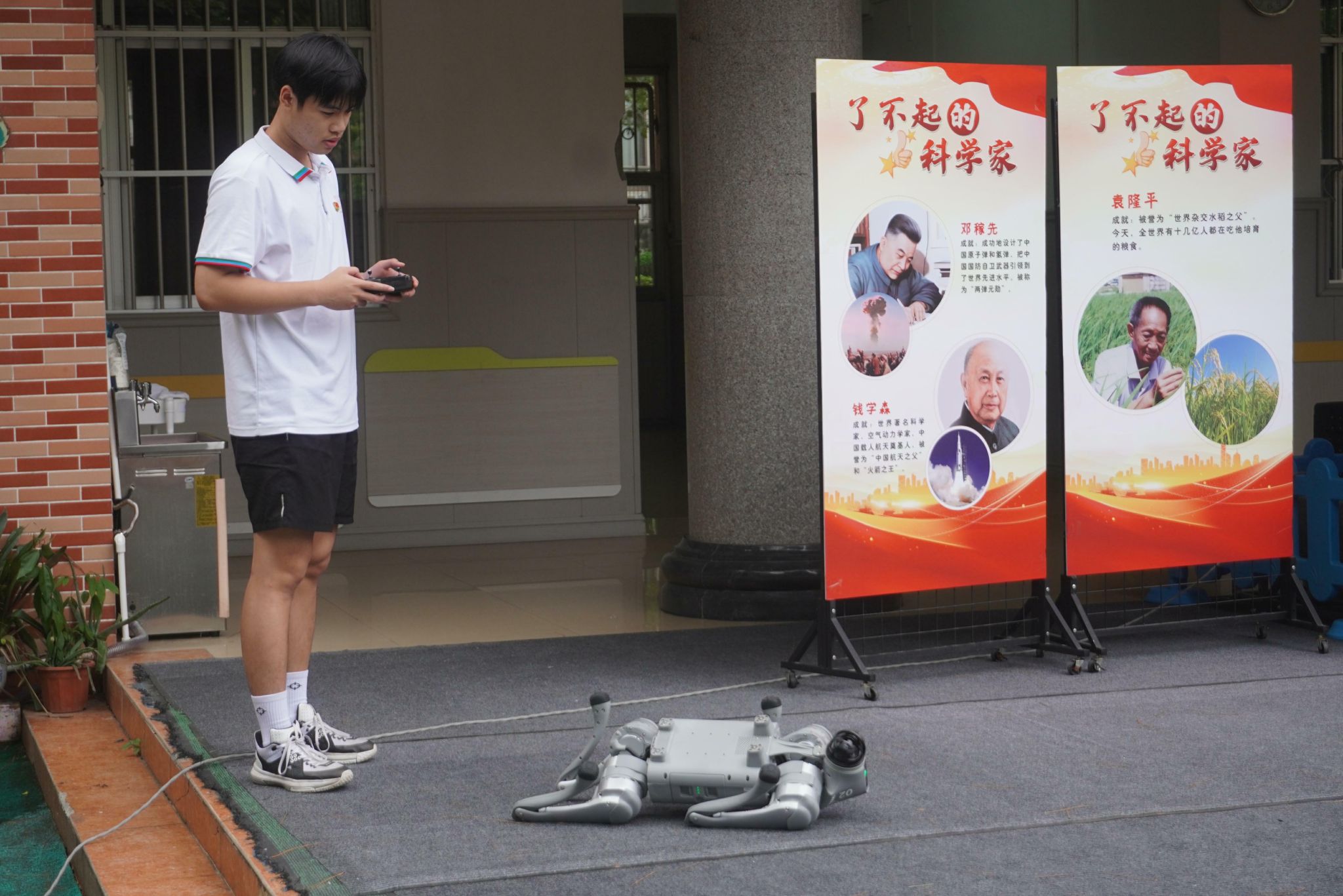 betway必威西汉姆联