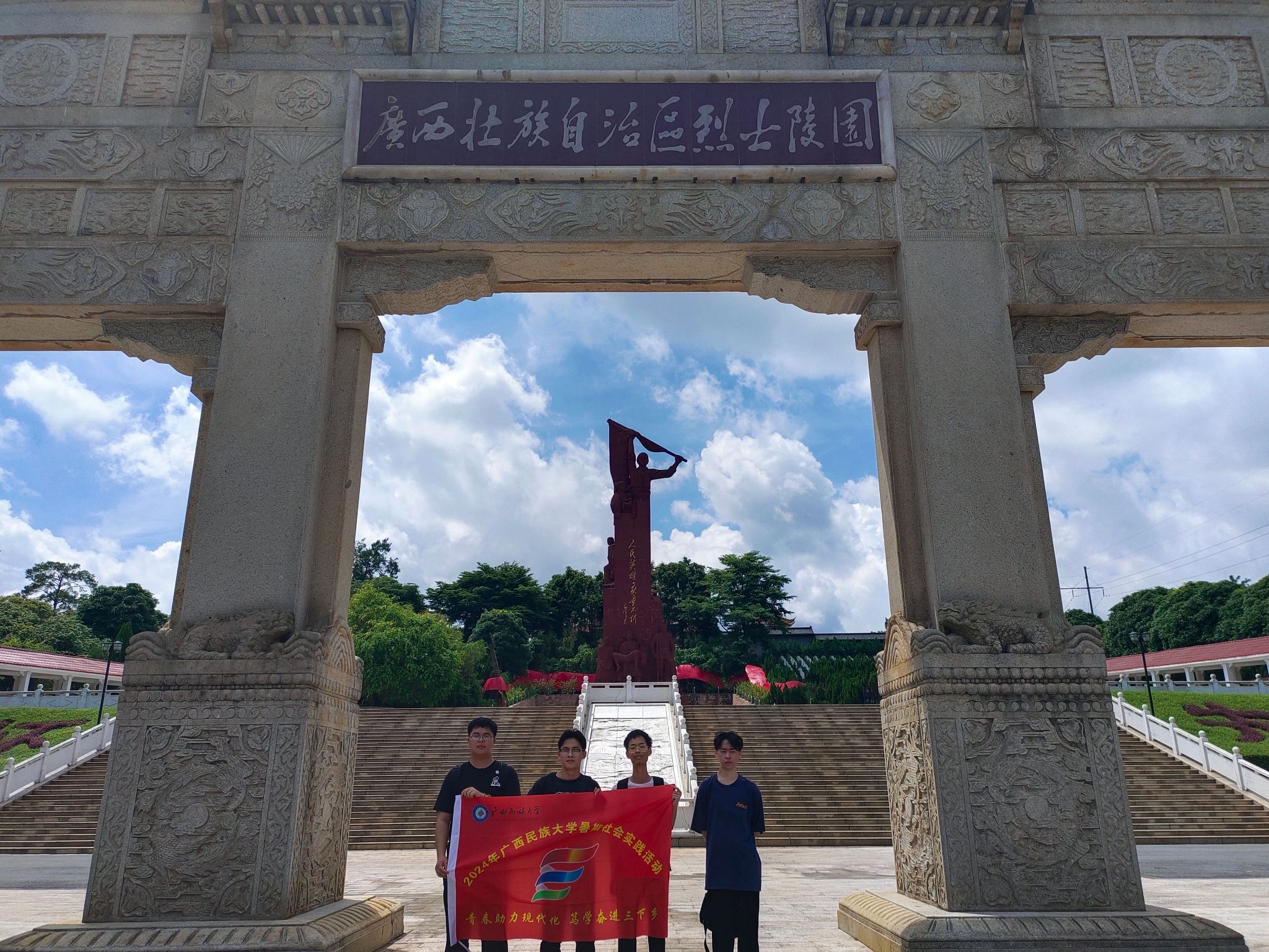 betway必威西汉姆联