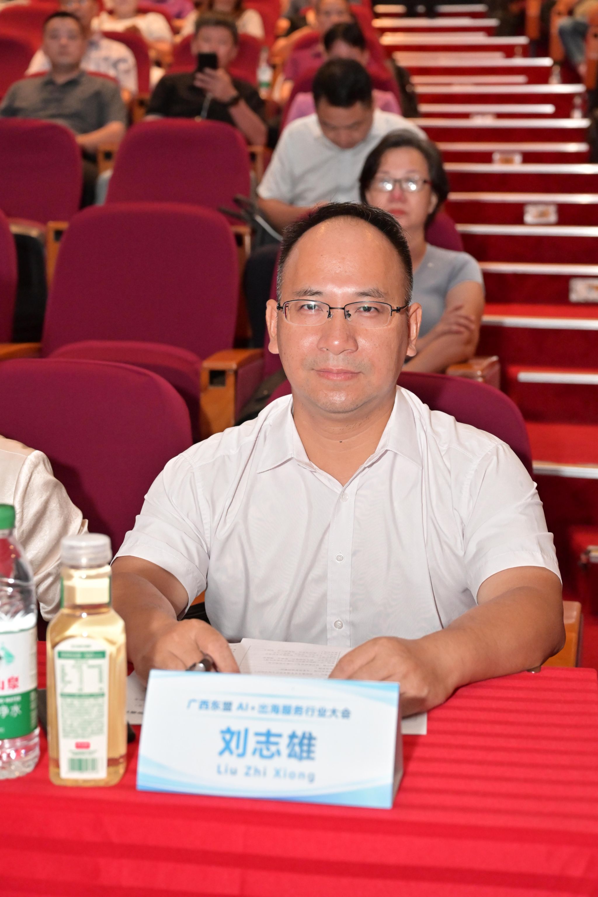 betway必威西汉姆联