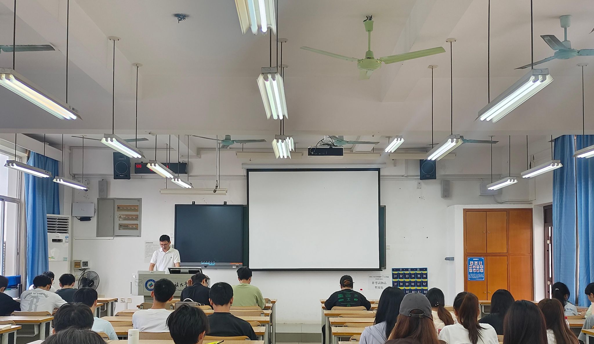 betway必威西汉姆联