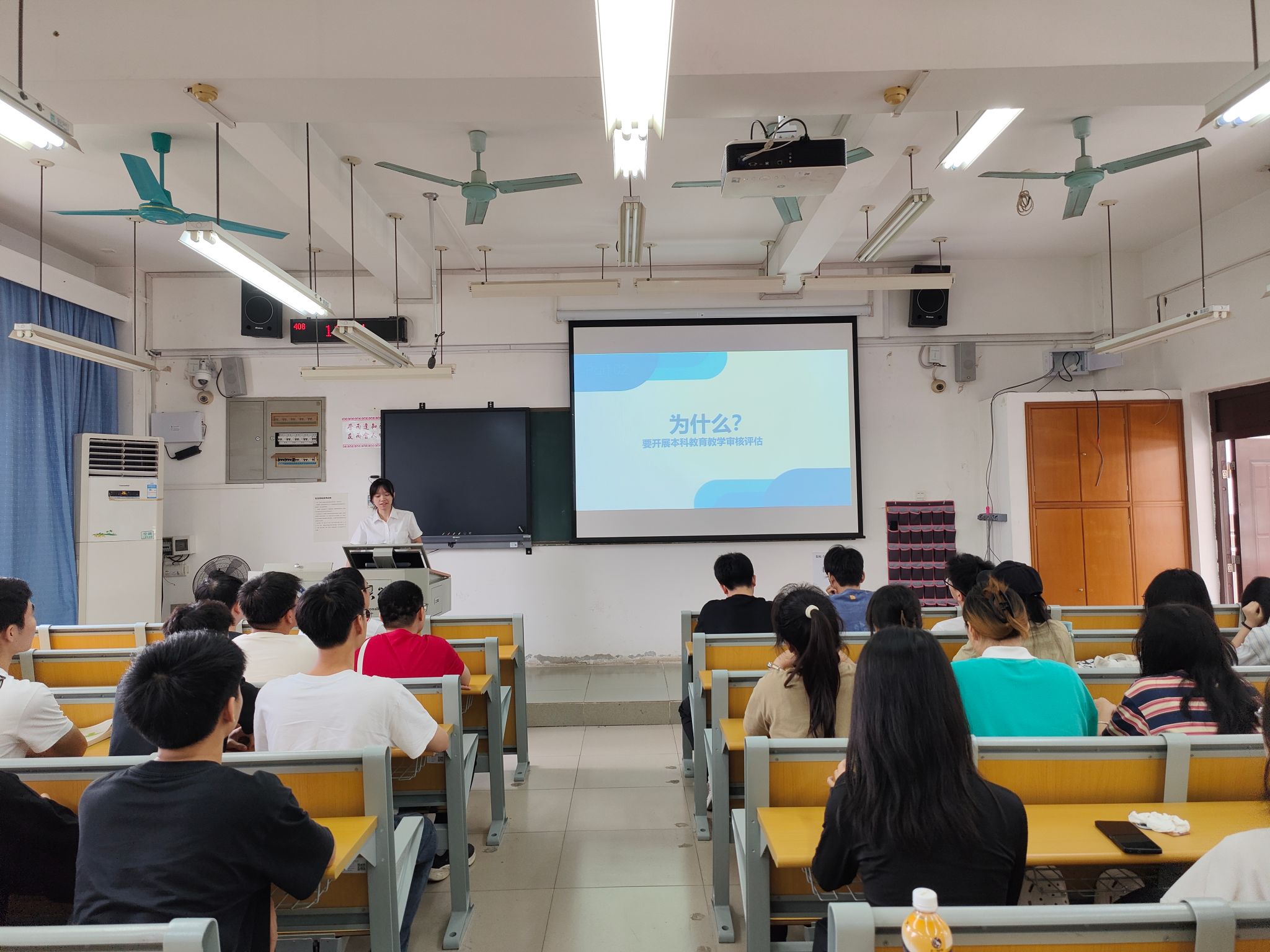 betway必威西汉姆联