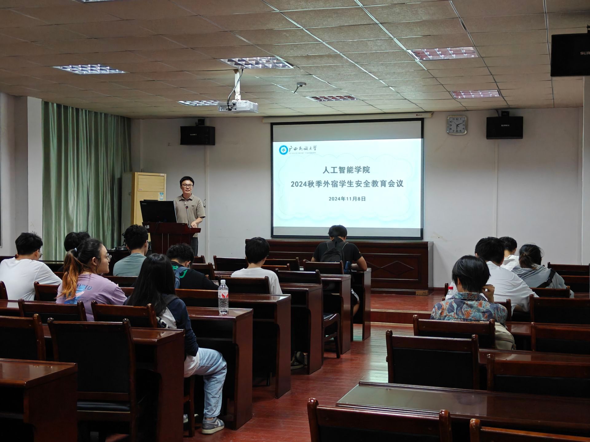 betway必威西汉姆联