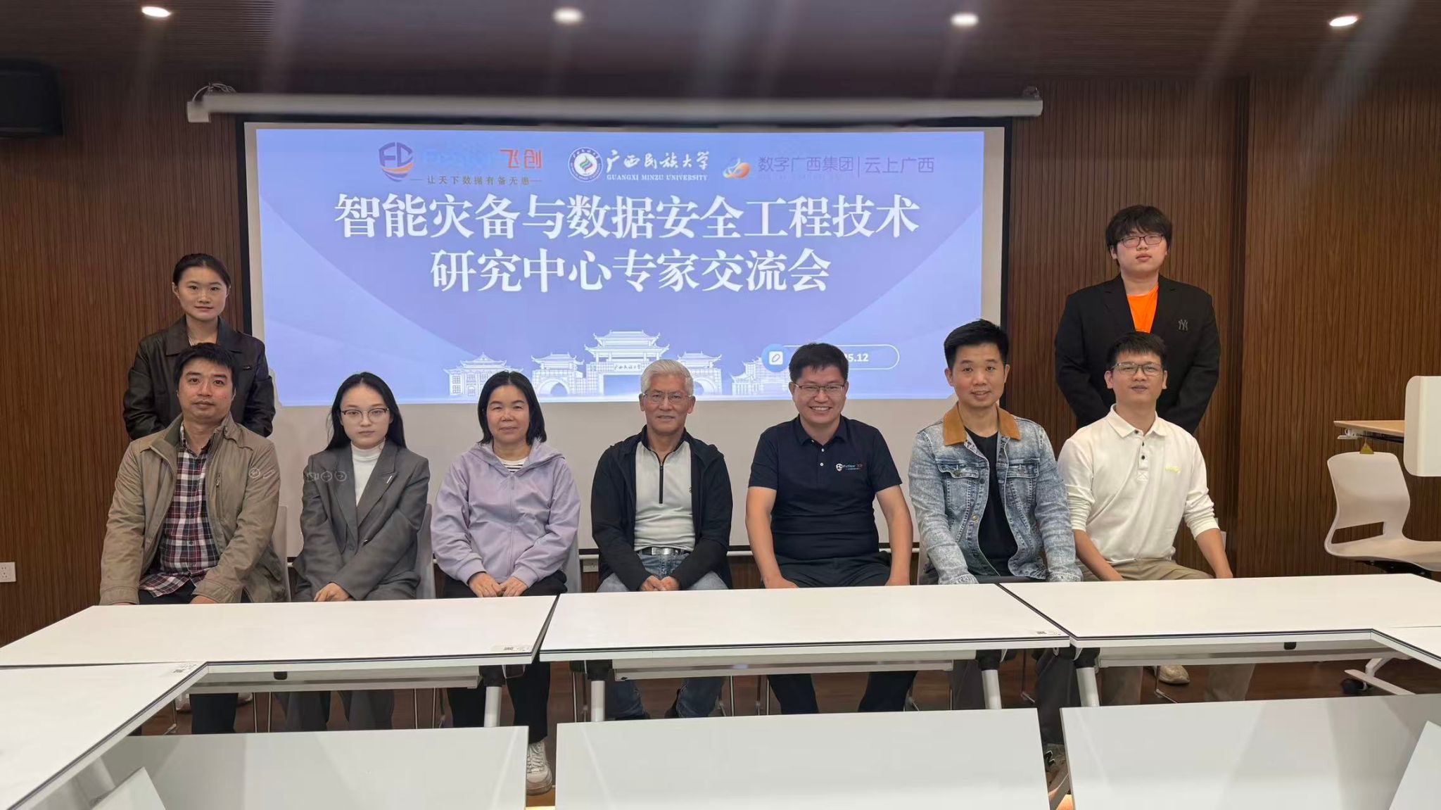 betway必威西汉姆联