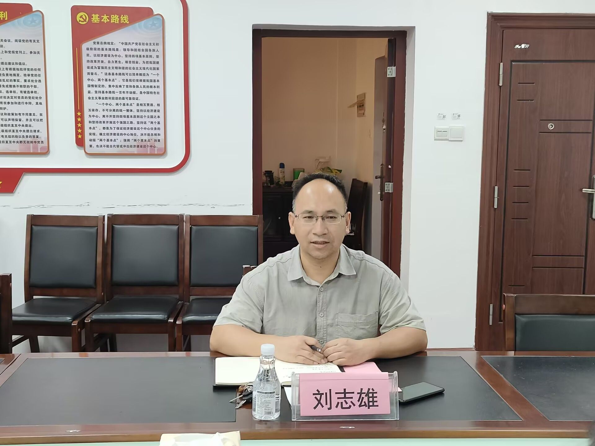 betway必威西汉姆联