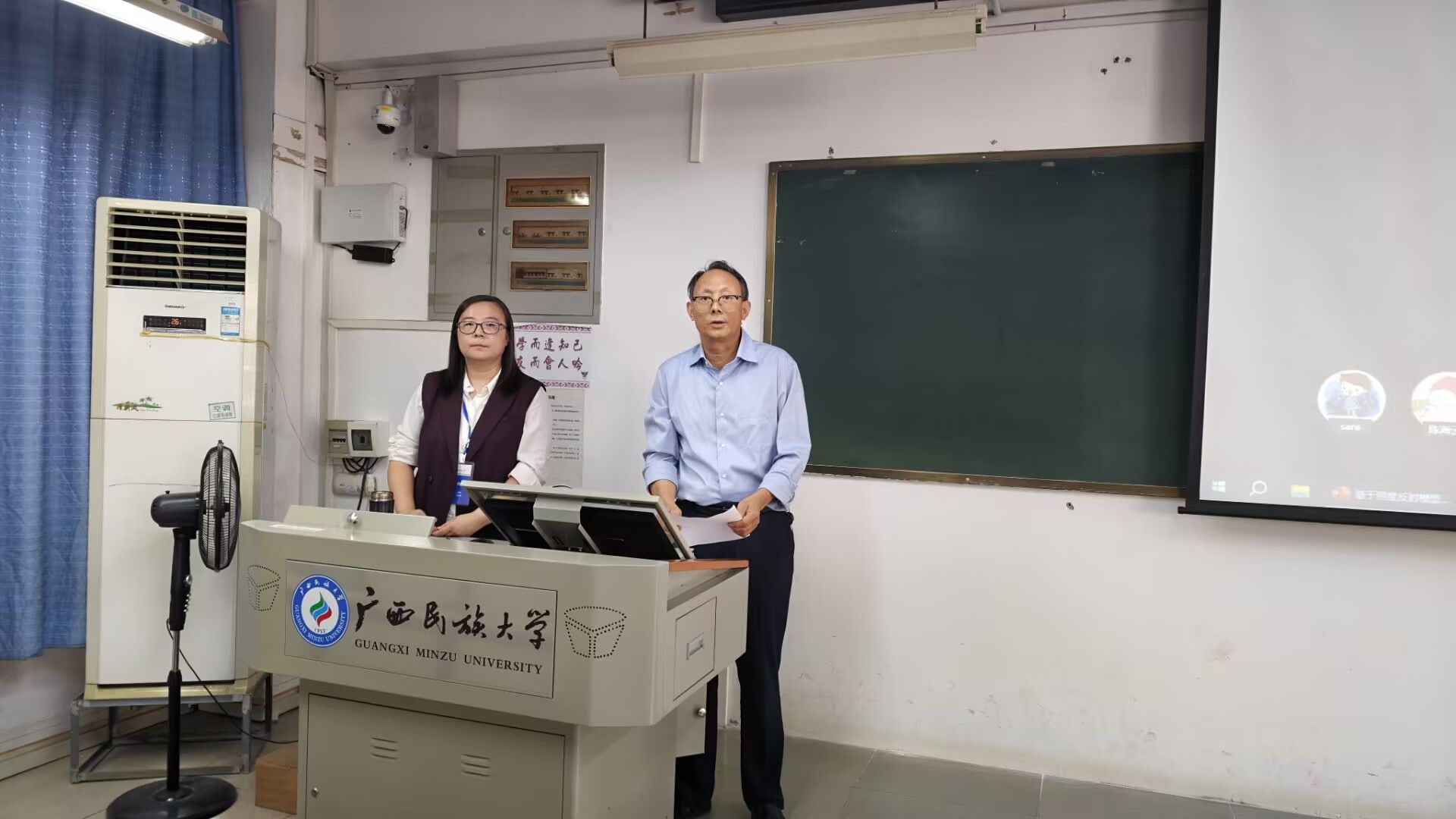 betway必威西汉姆联