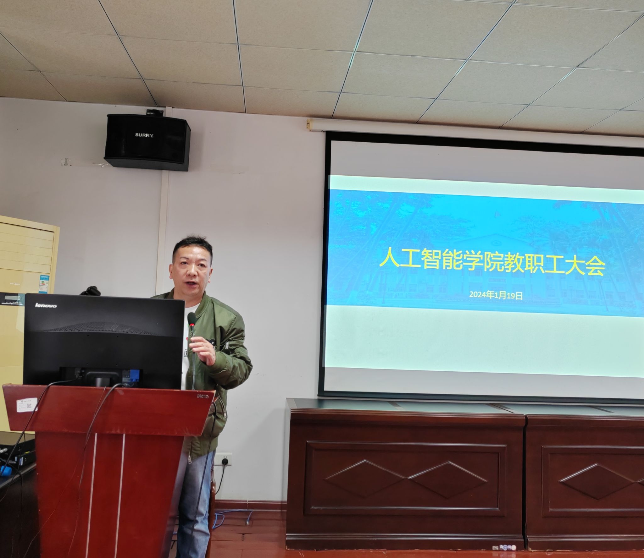 betway必威西汉姆联