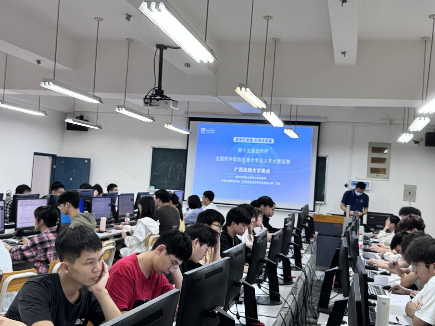 betway必威西汉姆联