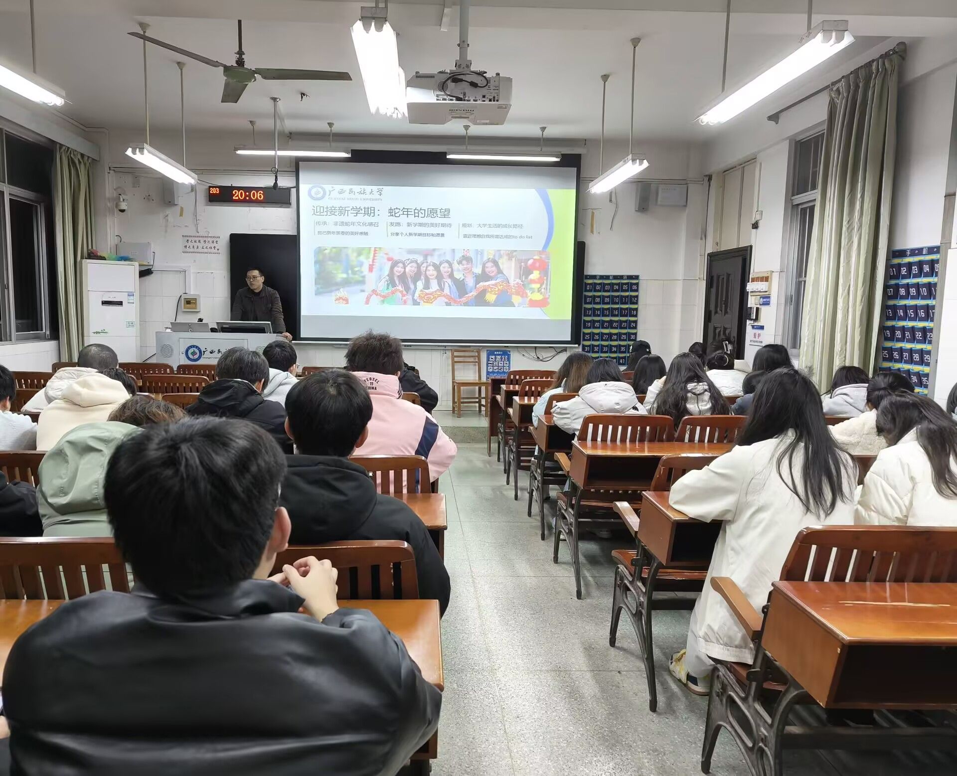 betway必威西汉姆联