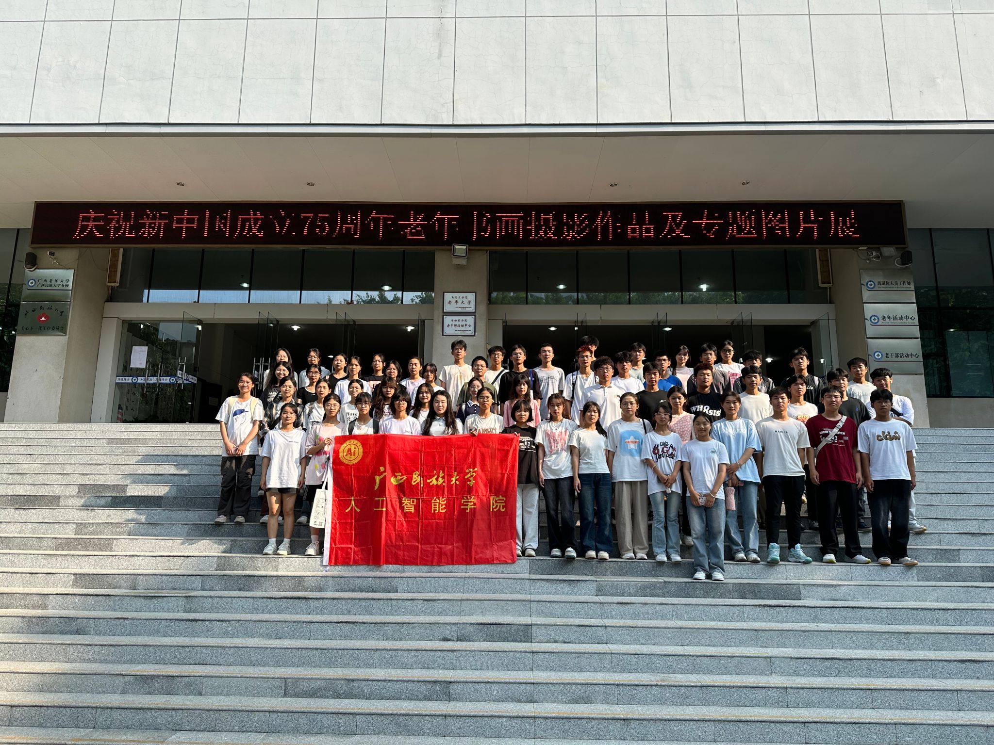 betway必威西汉姆联