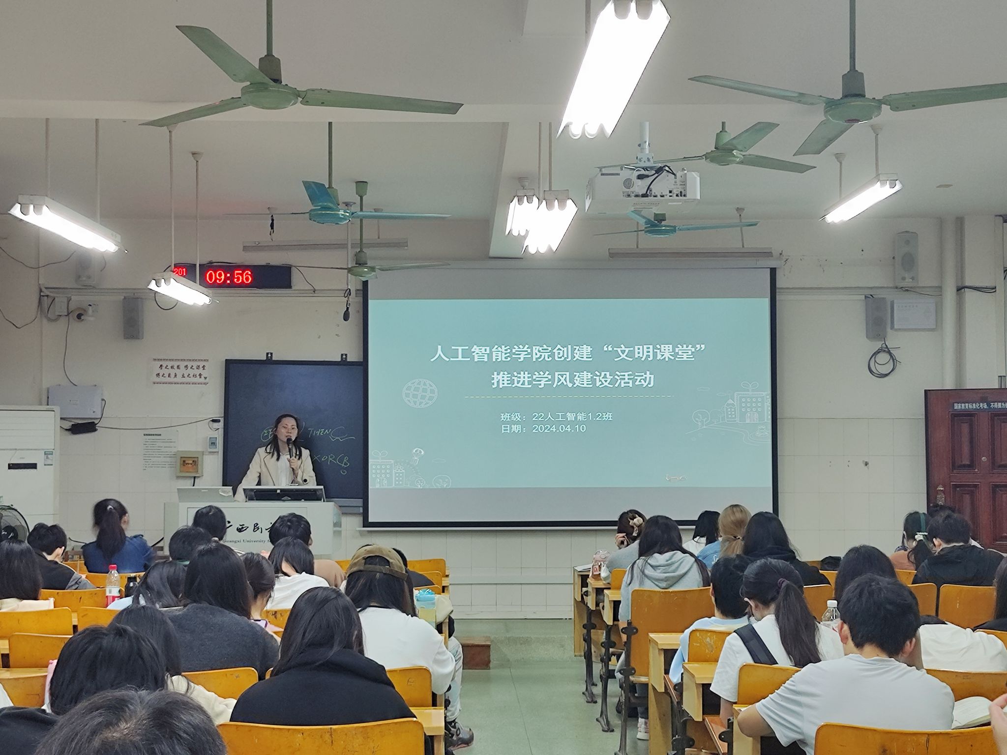 betway必威西汉姆联