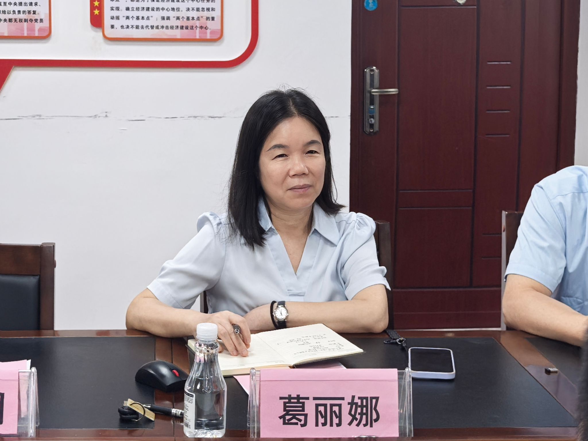 betway必威西汉姆联