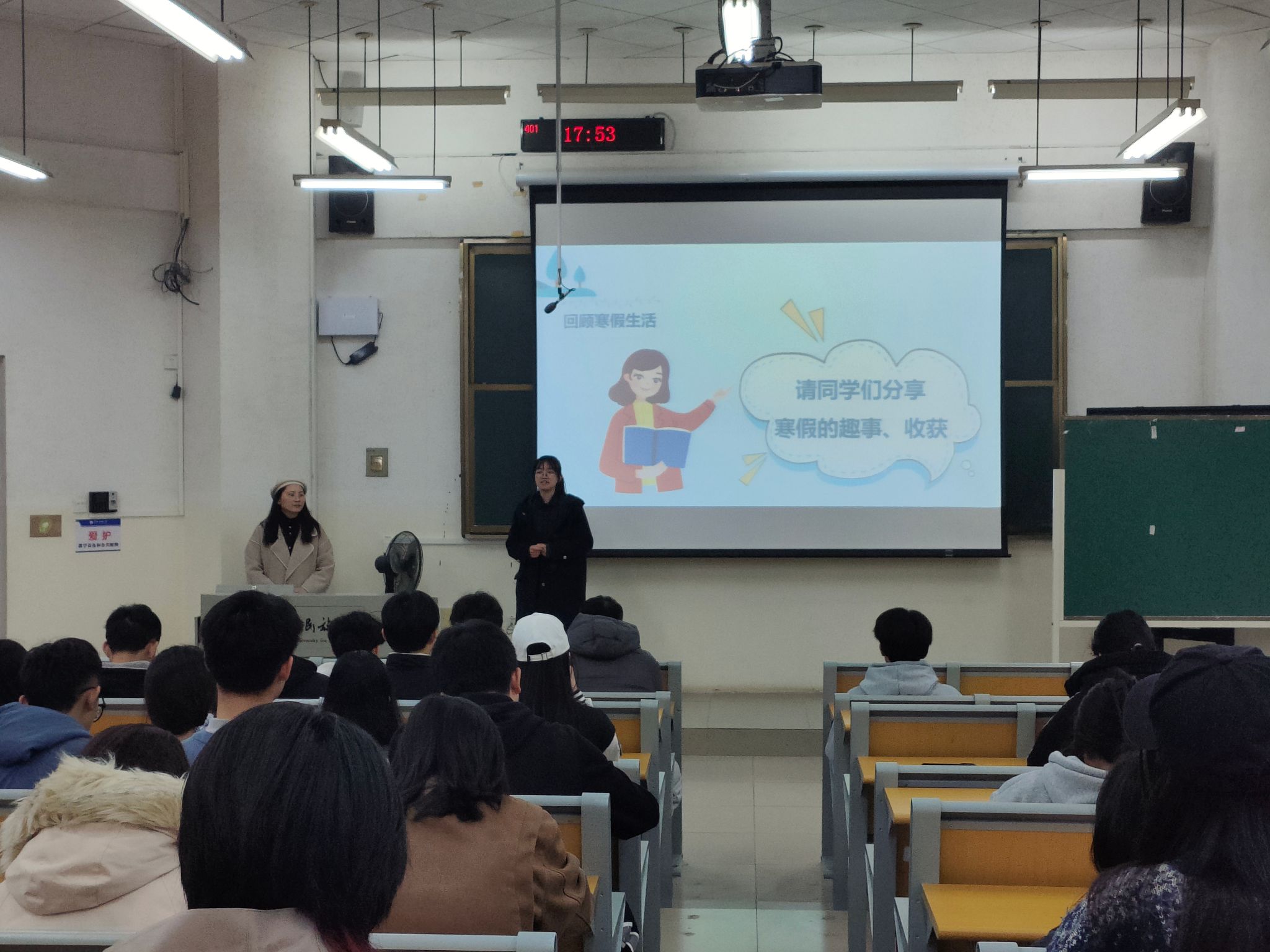 betway必威西汉姆联