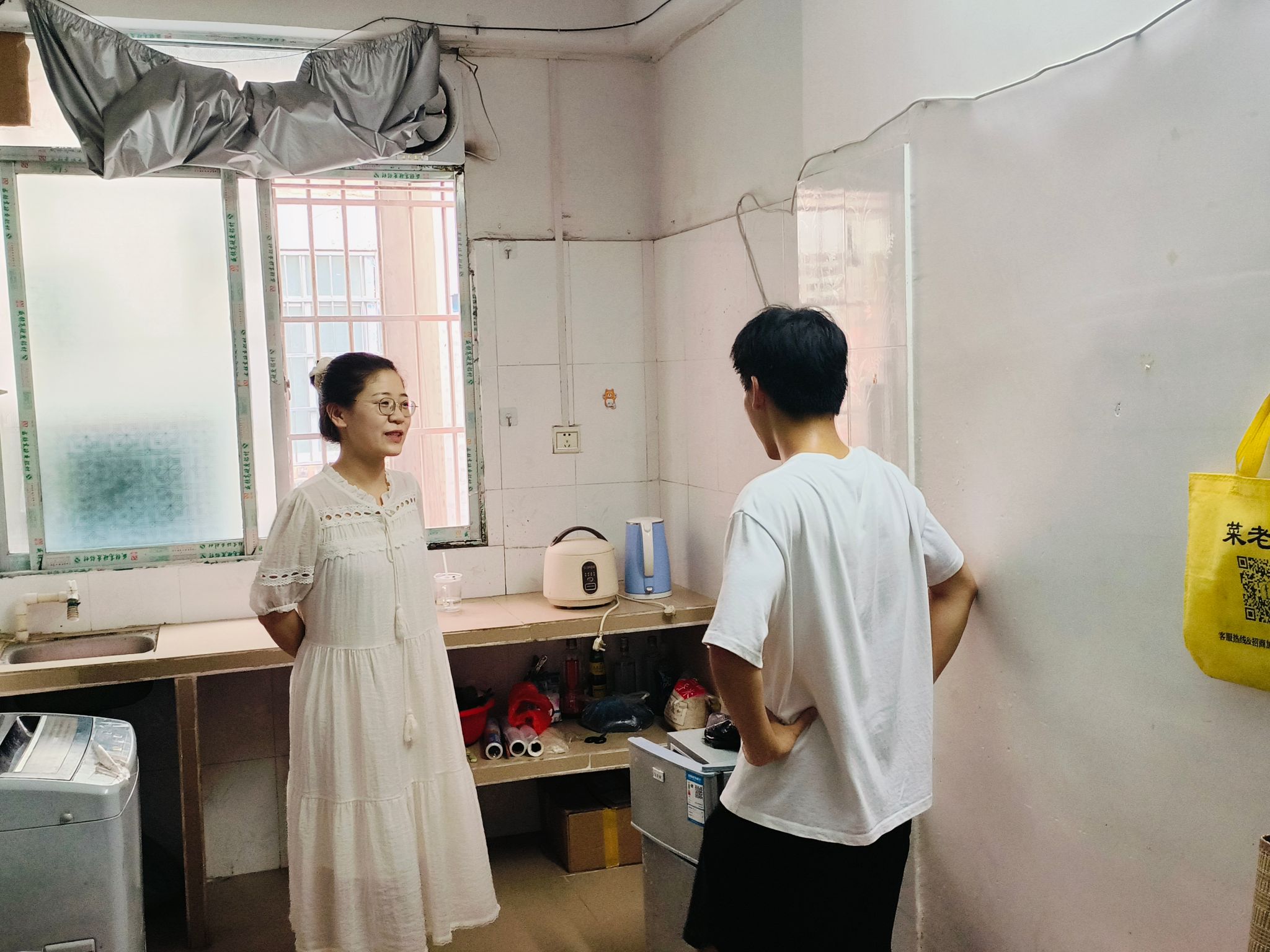 betway必威西汉姆联