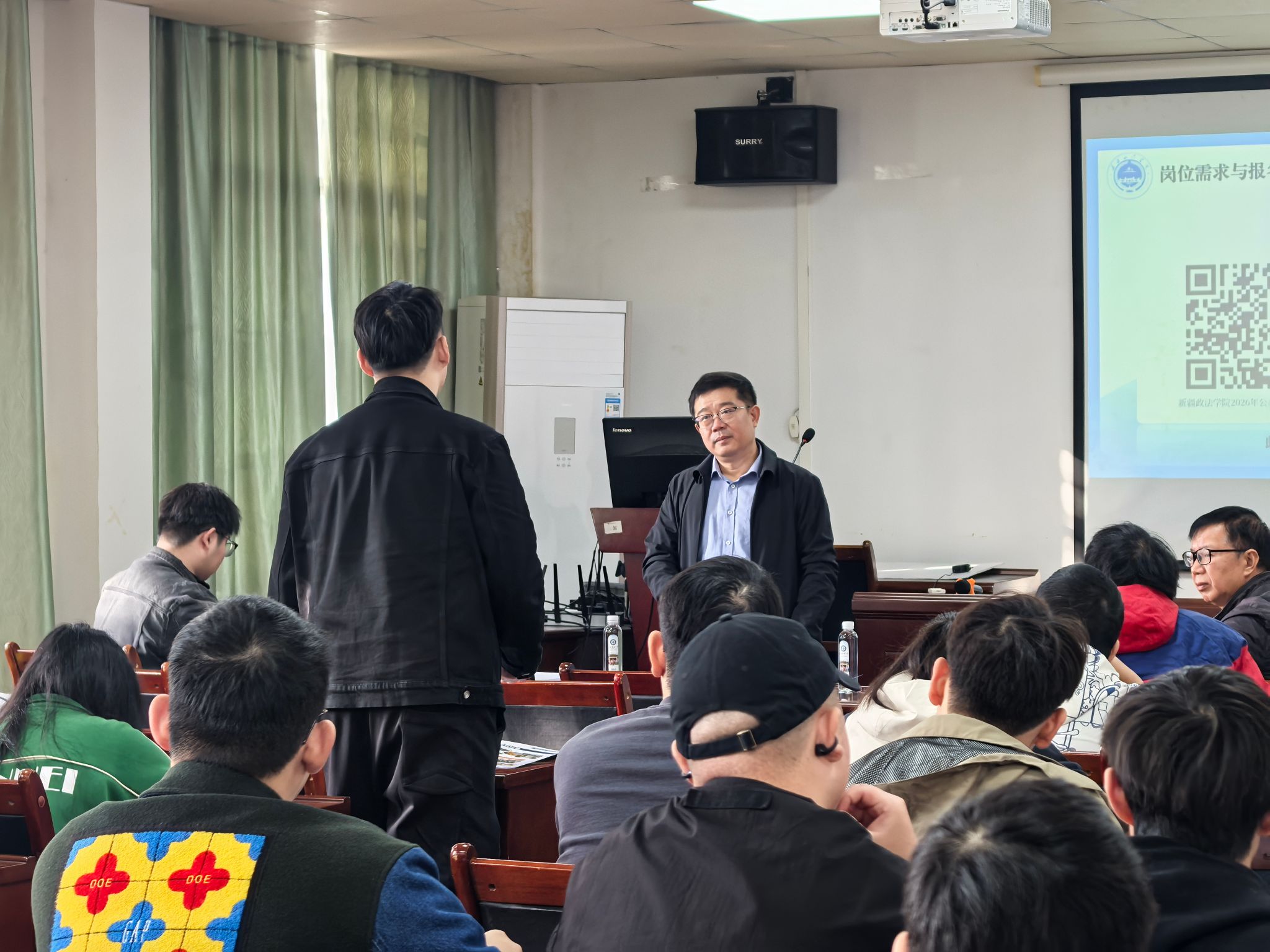 betway必威西汉姆联