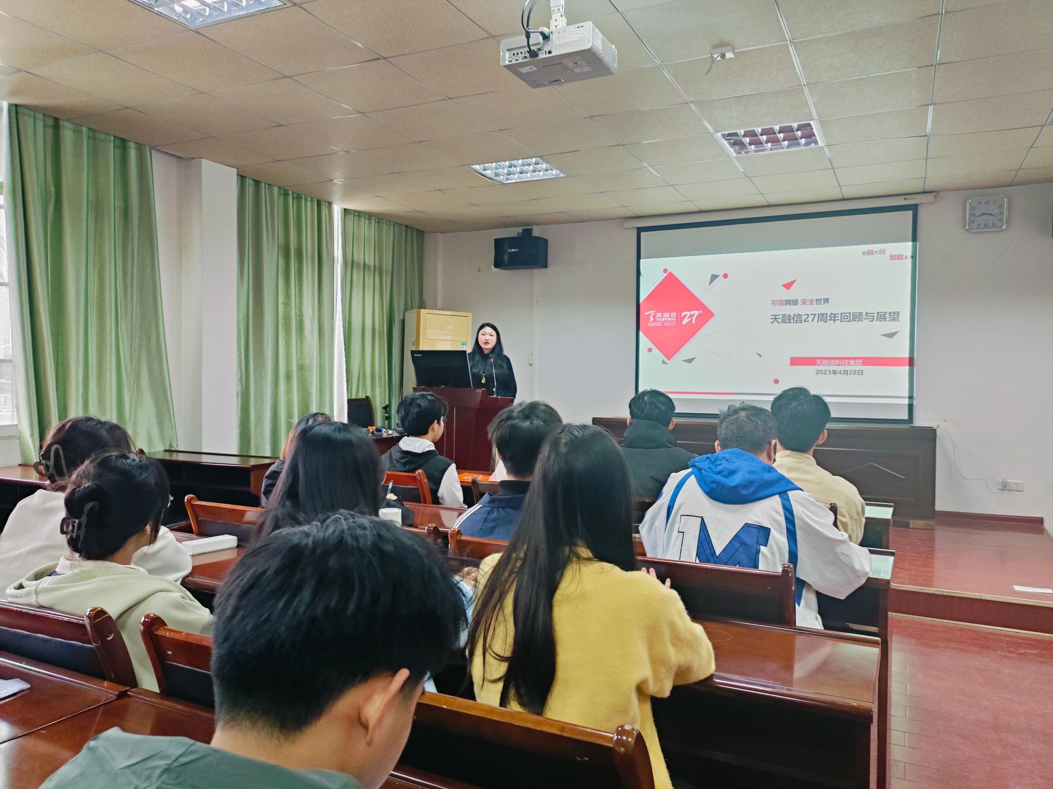 betway必威西汉姆联