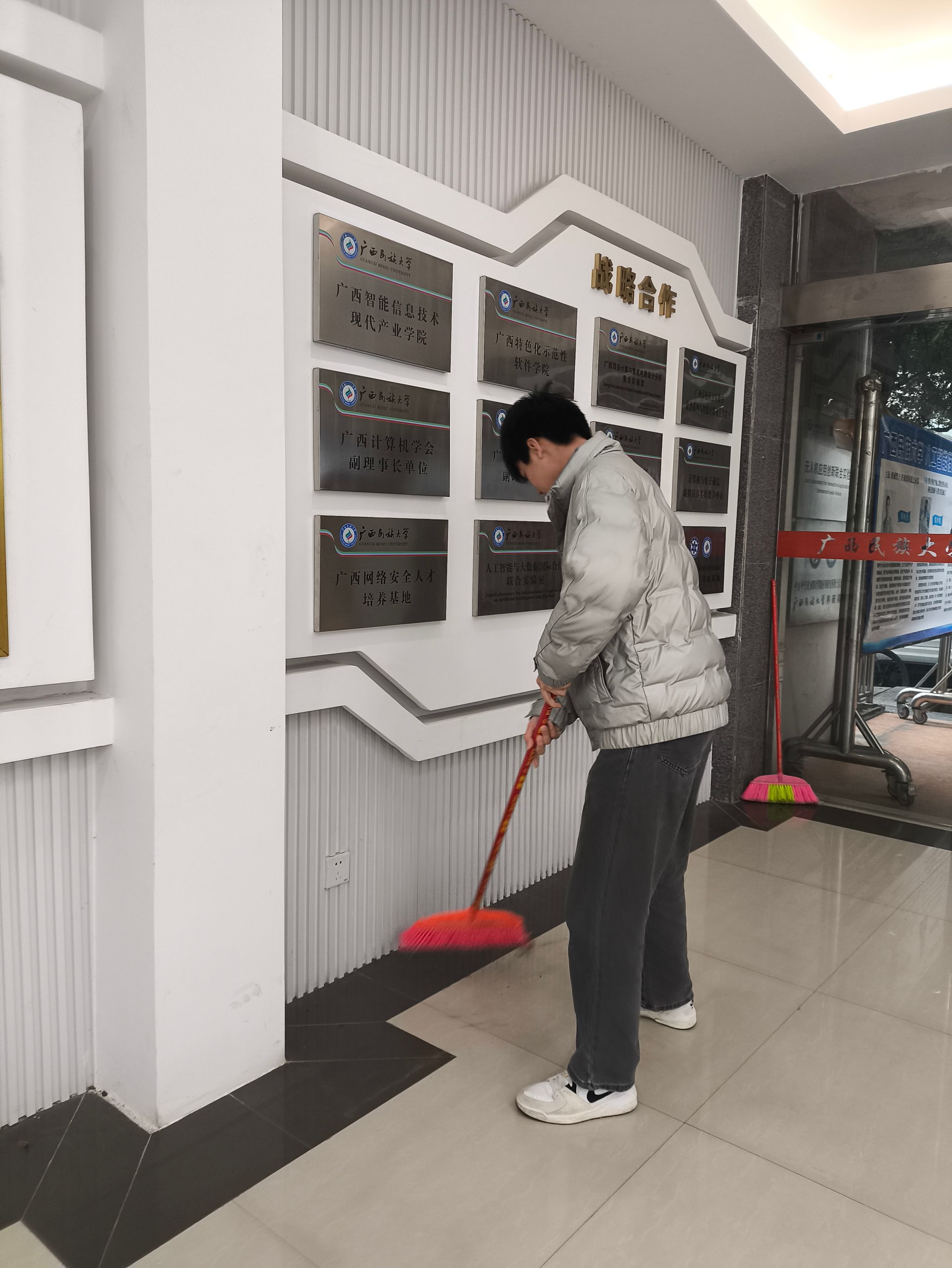 betway必威西汉姆联