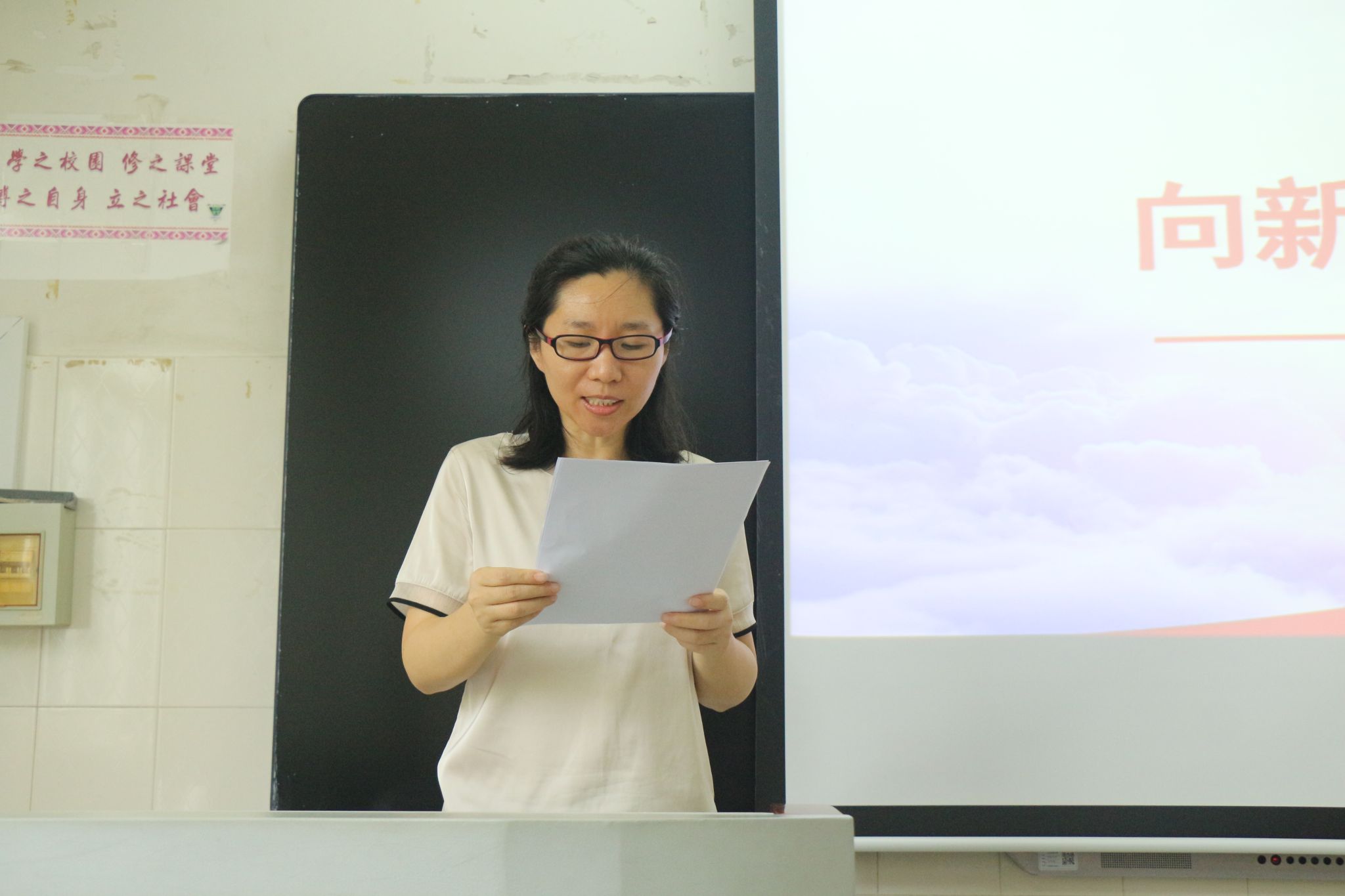 betway必威西汉姆联