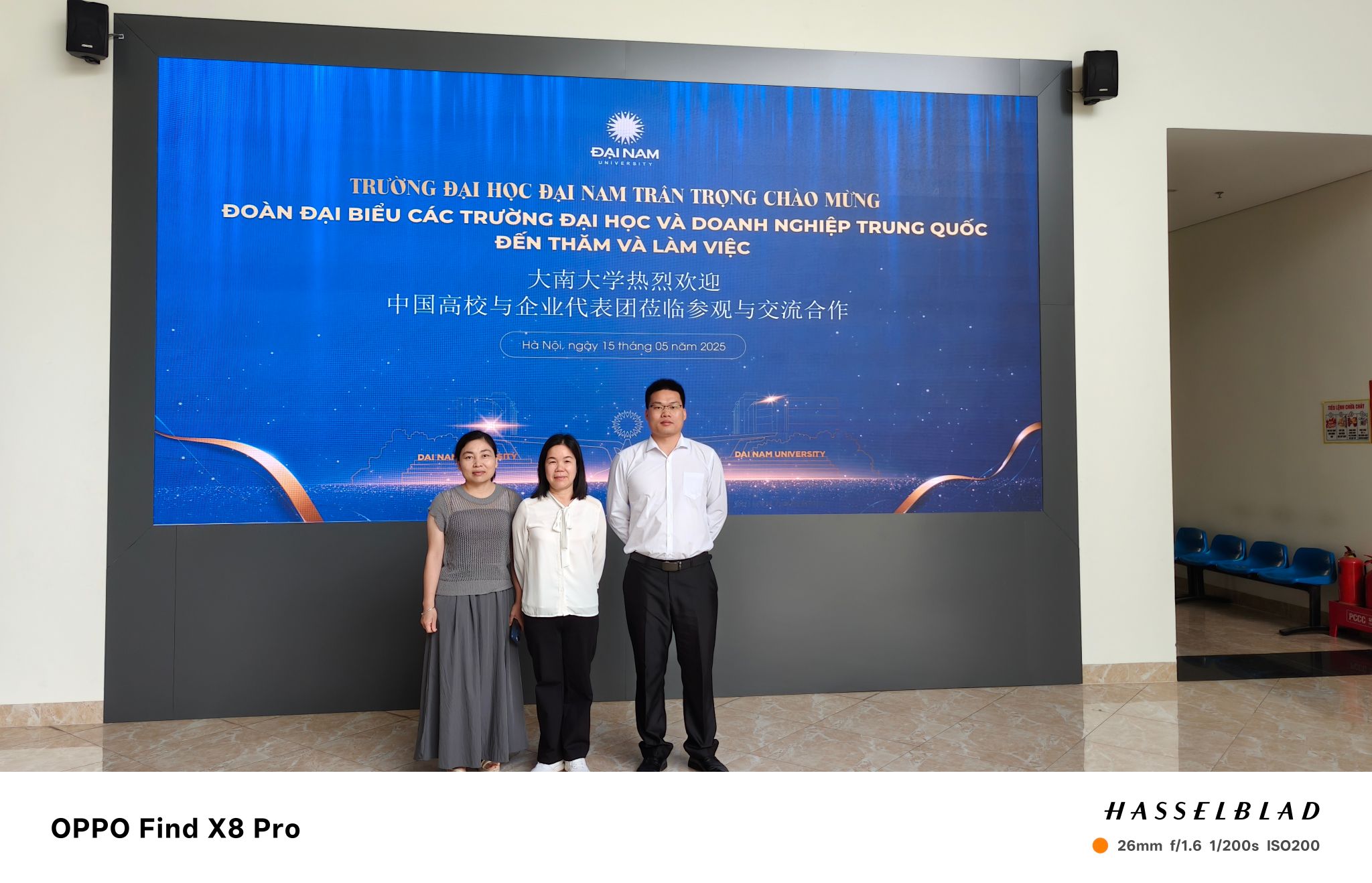 betway必威西汉姆联