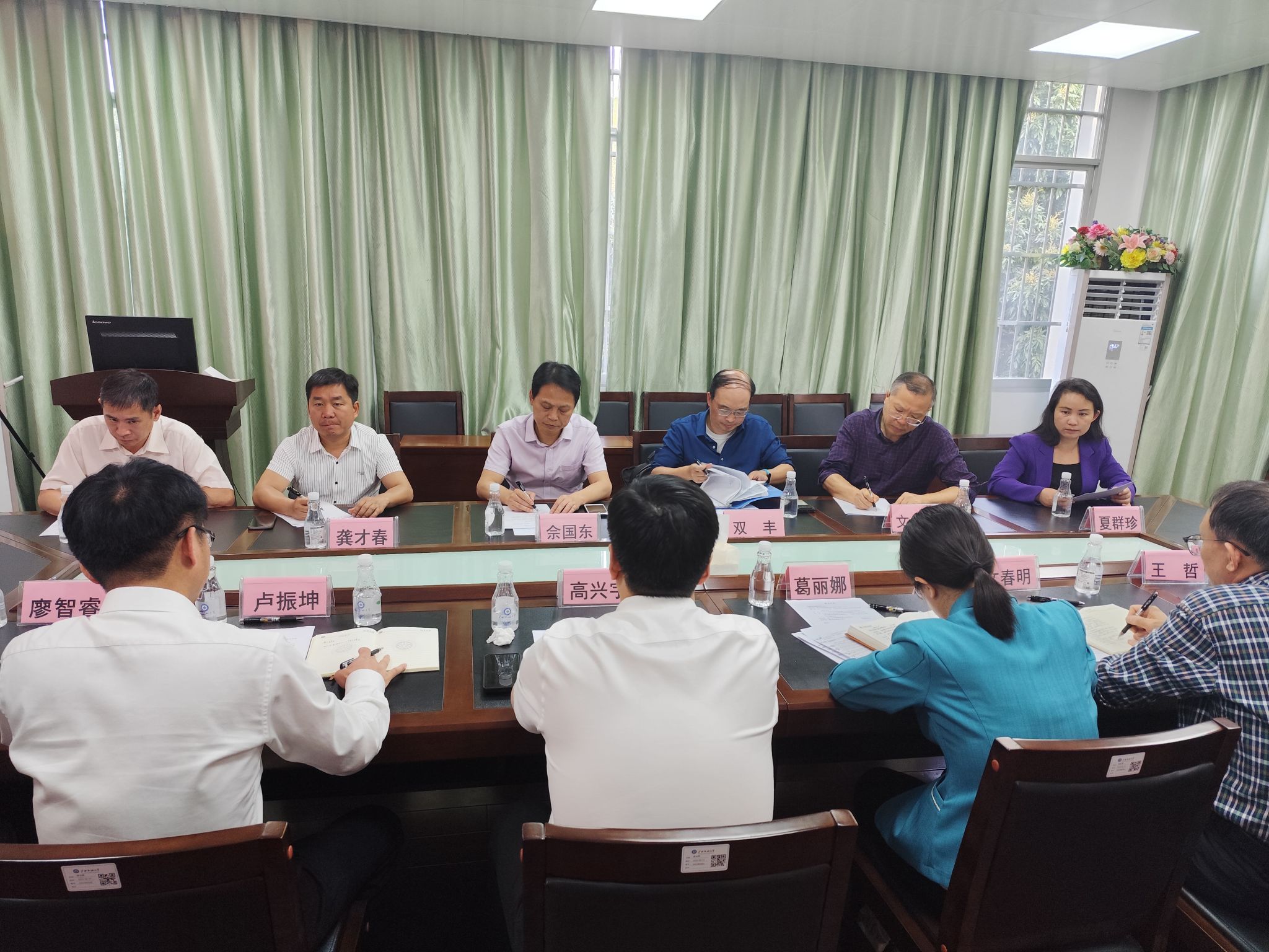 betway必威西汉姆联