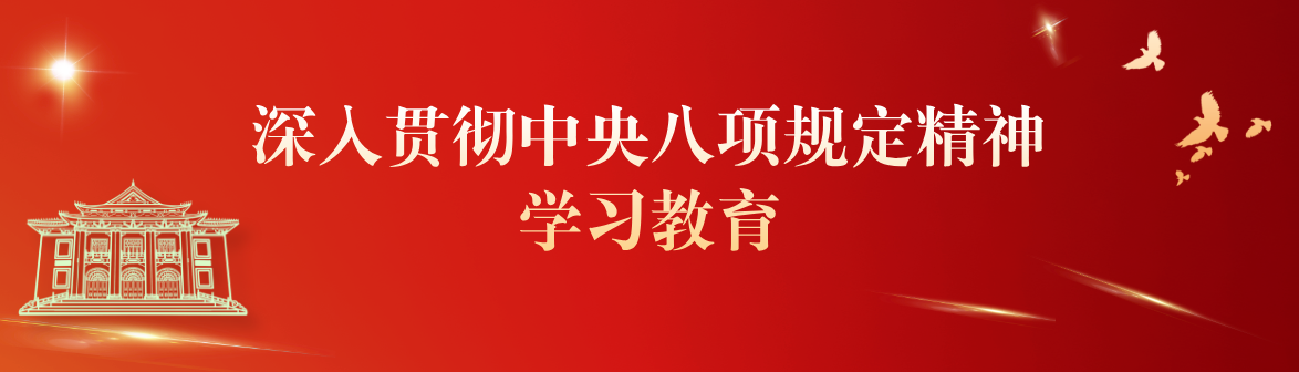 betway必威西汉姆联